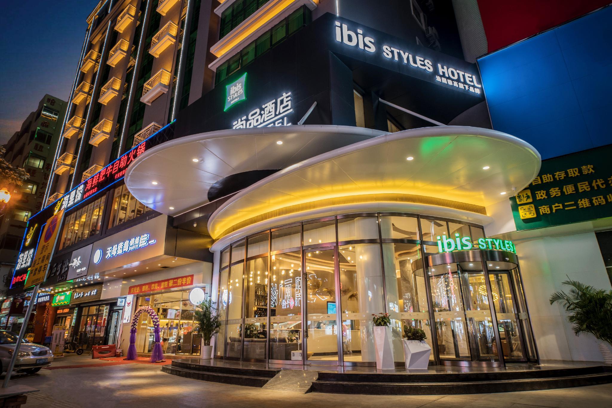 Ibis Styles Dongguan Changan Zewnętrze zdjęcie